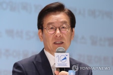 인사말하는 이재명 지사