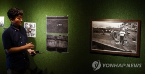 기억의 땅…태백