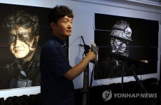 기억의 땅…태백