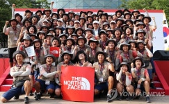 희망원정대원들 완주 마쳤어요