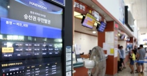 [르포] 폭염에 욕지·비진도 등 섬 관광객 뚝…통영 여객선 울상