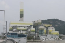 폭발 사고 일어난 포천 화력발전소