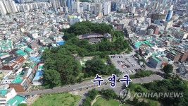 부산 좌수영성지 전경