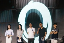SK텔레콤 1020 브랜드 영 출시