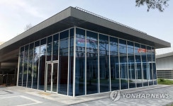 세종시 첫마을 BRT 환승센터 미술관 변신
