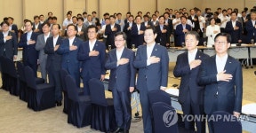 지역과 함께하는 혁신성장회의