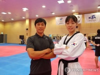 태권도 국가대표 여고생 강보라 양과 아버지 강호동 씨