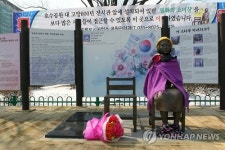 양주 평화의 소녀상 14일 옥정중앙공원서 제막