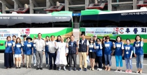 [울산소식] 현대차노사, 복지단체 버스쉐어링 기금 전달