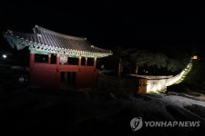 고창읍성