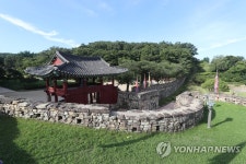 고창읍성