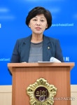 경남 방문한 남인순 의원