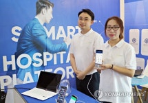 레몬헬스케어, K-HOSPITAL FAIR 2018 참가