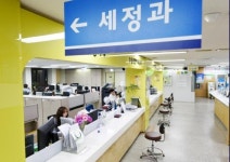[김포소식] 김포시, 언론 오보 대응 매뉴얼 발간