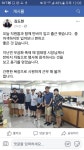 수원시의 파격…시장부터 주민센터 직원까지 반바지 출근