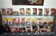 인천 짜장면박물관