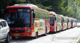 인천시청 앞 세워진 인천 광역버스