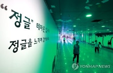 폭염 속 지하도상가의 변신