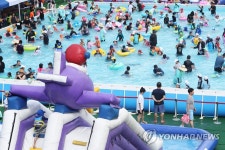 북적이는 물놀이장