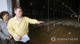 육계농장 찾은 이개호 장관