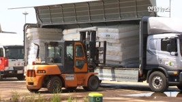 [현장] 라돈침대에 BMW 리콜차량까지…평택당진항 속앓이