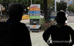 휘발유가격 얼마나 더 오를련지