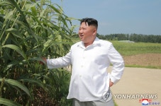 김정은, 운곡지구종합목장 시찰