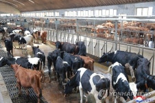 북한 운곡지구종합목장