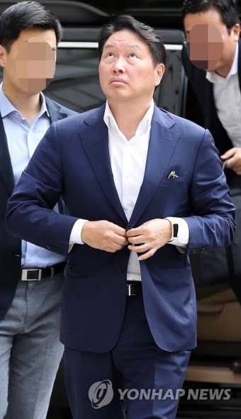 최태원, 명예훼손 재판 증인 출석