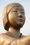 양주에 설치된 평화의 소녀상