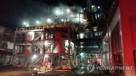 서산 대산석유화학단지 KCC 공장에 불