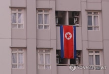 아시안게임 선수촌 북한 선수단 숙소