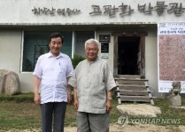 원주 고판화박물관 찾은 이낙연 총리