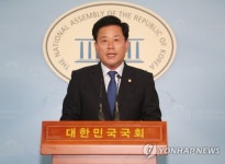 송갑석 남북 7법 발의…한반도 평화시대 대비 입법 필요