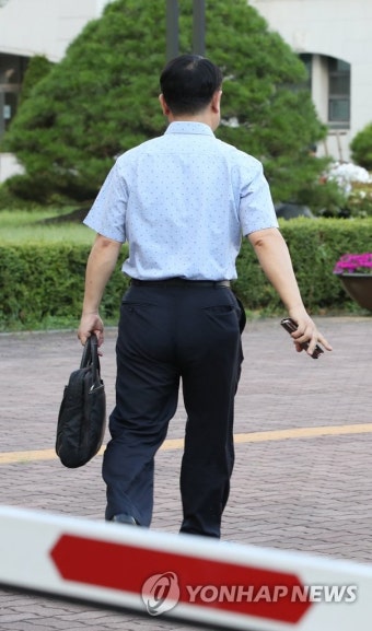 시험지 유출 의혹 고교 감사 실시