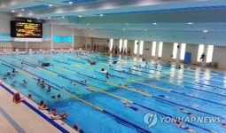 수영장·종합운동장 등 대전 공공체육시설 이용료 대폭 오른다