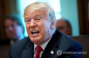 트럼프 
