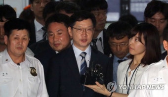 구속심사 마친 김경수