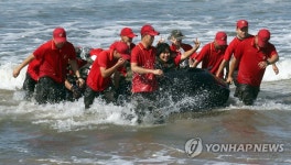 장애인 해병대 고무보트 체험