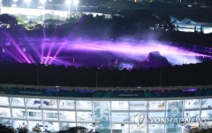 45억 아시아인의 에너지가 솟아오른다