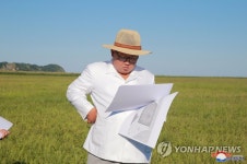 김정은 온실농장건설준비사업 현지 지도