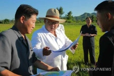 김정은, 한달 전 찾은 함경북도 온실농장 부지 또 시찰