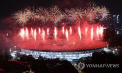 아시아의 에너지
