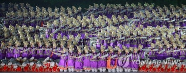 정열