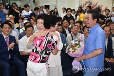 박원순 삼양동 바뀌어야 서울도 바뀐다…강북발전 모델로