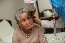 아들 목소리를 선명하게 들려줄 보청기