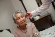 아들 목소리를 선명하게 들려줄 보청기