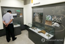 육군 제3222부대(공기충전사용시설) | '군 막사를 전시관으로 활용'