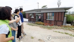 육군 제3222부대(공기충전사용시설) | '군 막사를 전시관으로 활용'