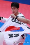 AG 2연패 달성, 태권도 김태훈 태극 인사